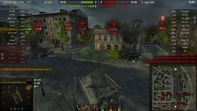 Новая имба патча 9.22 | World Of Tanks | об.257