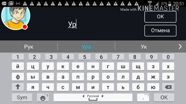 Урок,как делается Шапка и Интро/A lesson like this: Cap and Intro смотреть онлайн