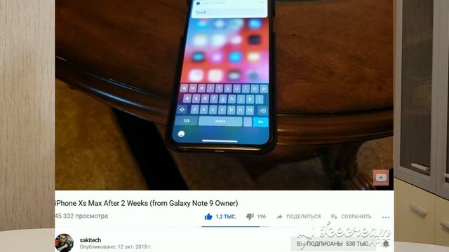 #4 Note 9 против iPhone Xs Max - Битва Батарей смотреть онлайн