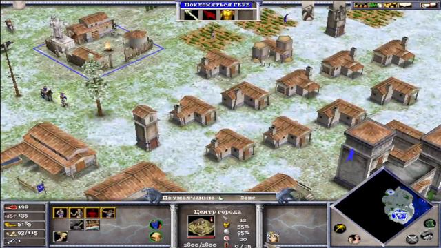 Играем в Age of Mythology на PC - Windows смотреть онлайн