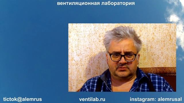 Грунтовый воздушный теплообменник для системы вентиляции, вариант решения смотреть онлайн