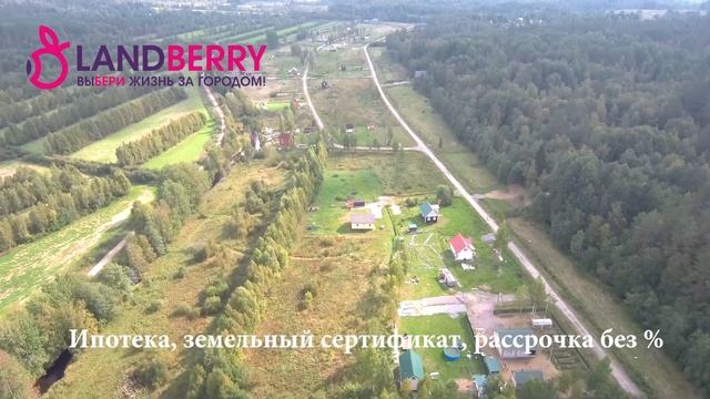 Поселок Сказочная долина смотреть онлайн