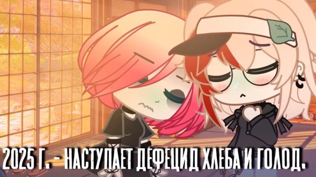 я не знаю, смеяться или плакать..? смотреть онлайн