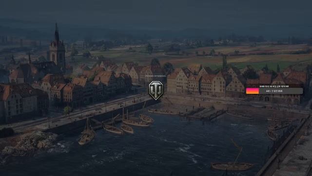 Вини Пух играет в WOT. Военные игры. Суббота. Тест отрицательный - УРААА!!! смотреть онлайн
