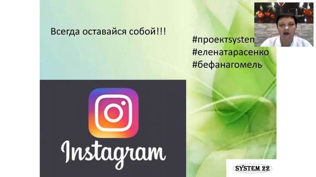 Основной фокус в работе для получения отличных результатов. смотреть онлайн