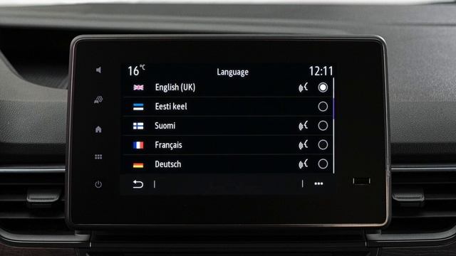 EASY LINK - EINSTELLUNGEN смотреть онлайн