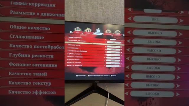 Видеокарта GeForce GTX1060 5 GB в играх смотреть онлайн