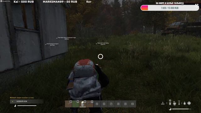 Cataclysm pve 😈одна игра 2 судьбы 😈 смотреть онлайн