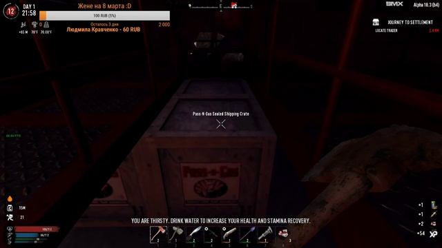 7 Days To Die [18.3] мод War3zuk #1: Начало выживания! Новый мод!