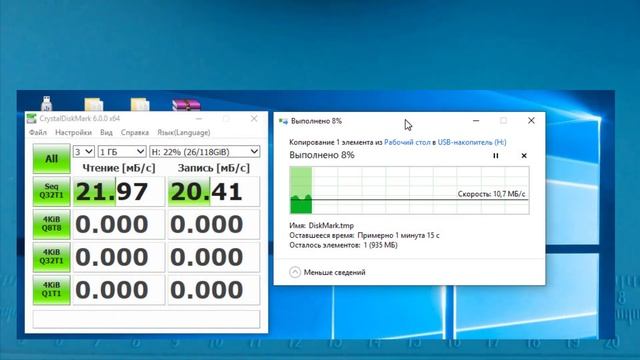 Осторожно подделка ! USB Flash Samsung BAR plus смотреть онлайн