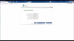 Настройка wi-fi роутера  zte zxhn h108n, интернет, wi-fi, интерактивное ТВ, мультирум