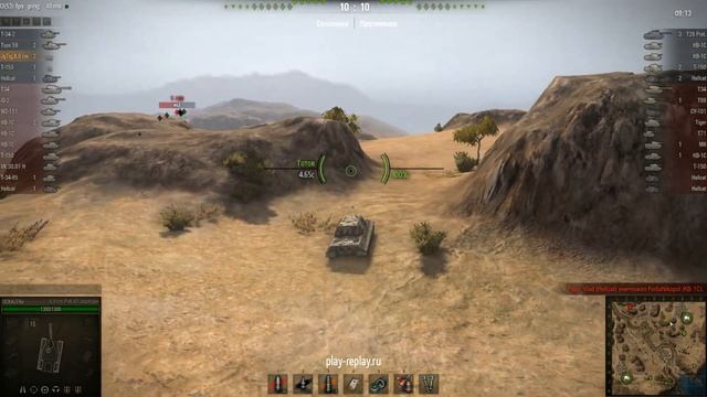 8.8 cm Pak 43 JagdTiger, Эль-Халлуф, Стандартный б смотреть онлайн