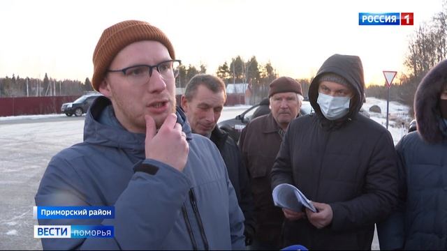 Жители деревни Верхние Валдушки в Приморском районе требуют обеспечить уличное освещение смотреть онлайн