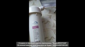 Установка фильтра тройной очистки воды, от фирмы Гейзер. Просто и доступно.