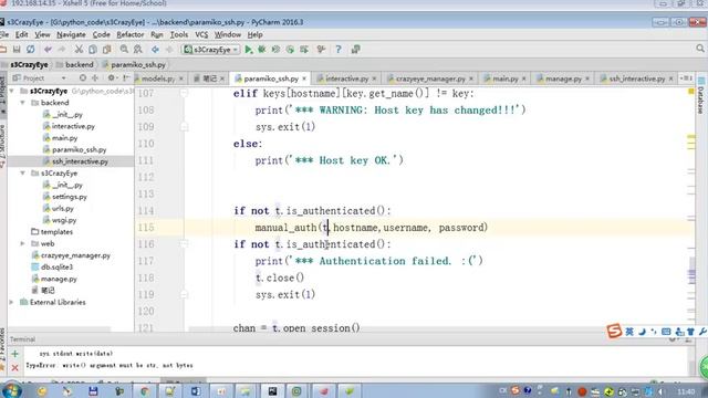 python fullstack s3 day86 04 堡垒机项目实战 把parmaiko代码嵌入用户交互程序 смотреть онлайн