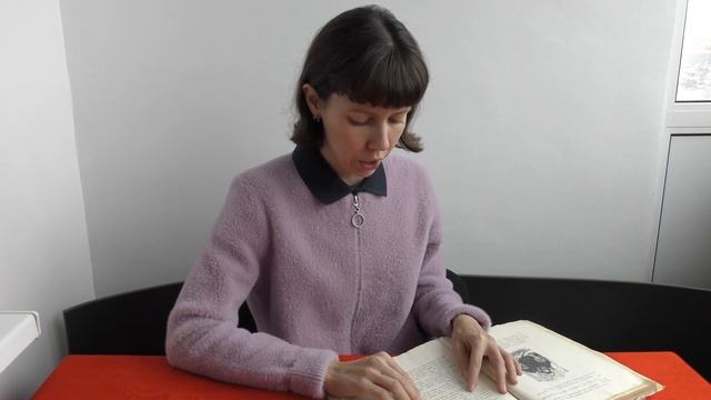 Читаем! Гаргантюа и Пантагрюэль! Часть II главы 39-40 (сказка Ф. Рабле) смотреть онлайн