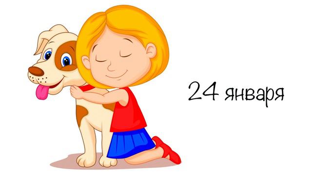 Чудо для бедной девочки | Усатые, пернатые и хвостатые смотреть онлайн