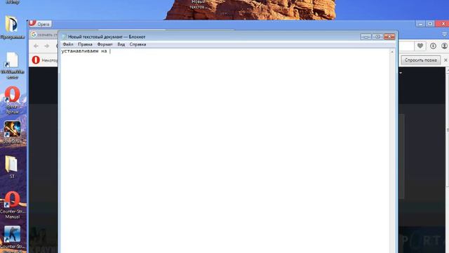 как скачать teeworlds смотреть онлайн