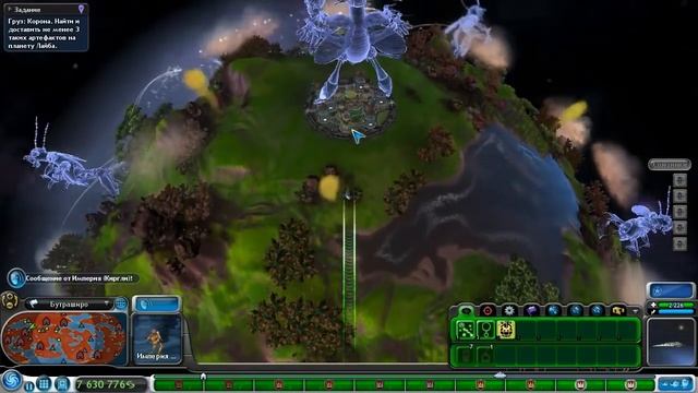 Исступление - Spore: Galactic Adventures - Прохождение [64] смотреть онлайн