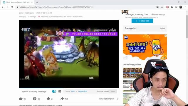 [REACTION] 800 SCROLL, BEST LND SUMMON SESSION IN 2020 - Summoners War смотреть онлайн