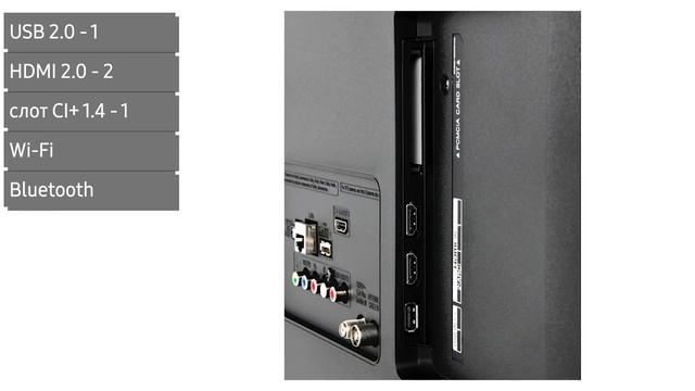 Обзор телевизора LG 65UK6300 (65UK6300PLB) смотреть онлайн