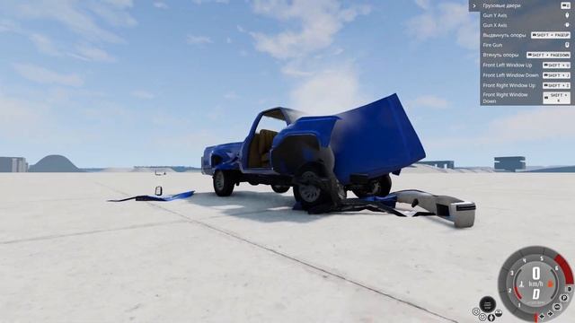 ОРУЖИЕ В БИМКЕ! Стреляю В МАШИНЫ! - BeamNg Drive смотреть онлайн