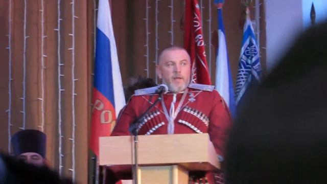 Учредительный войсковой Круг. 2018 г. Симферополь - историческое решение Круга смотреть онлайн