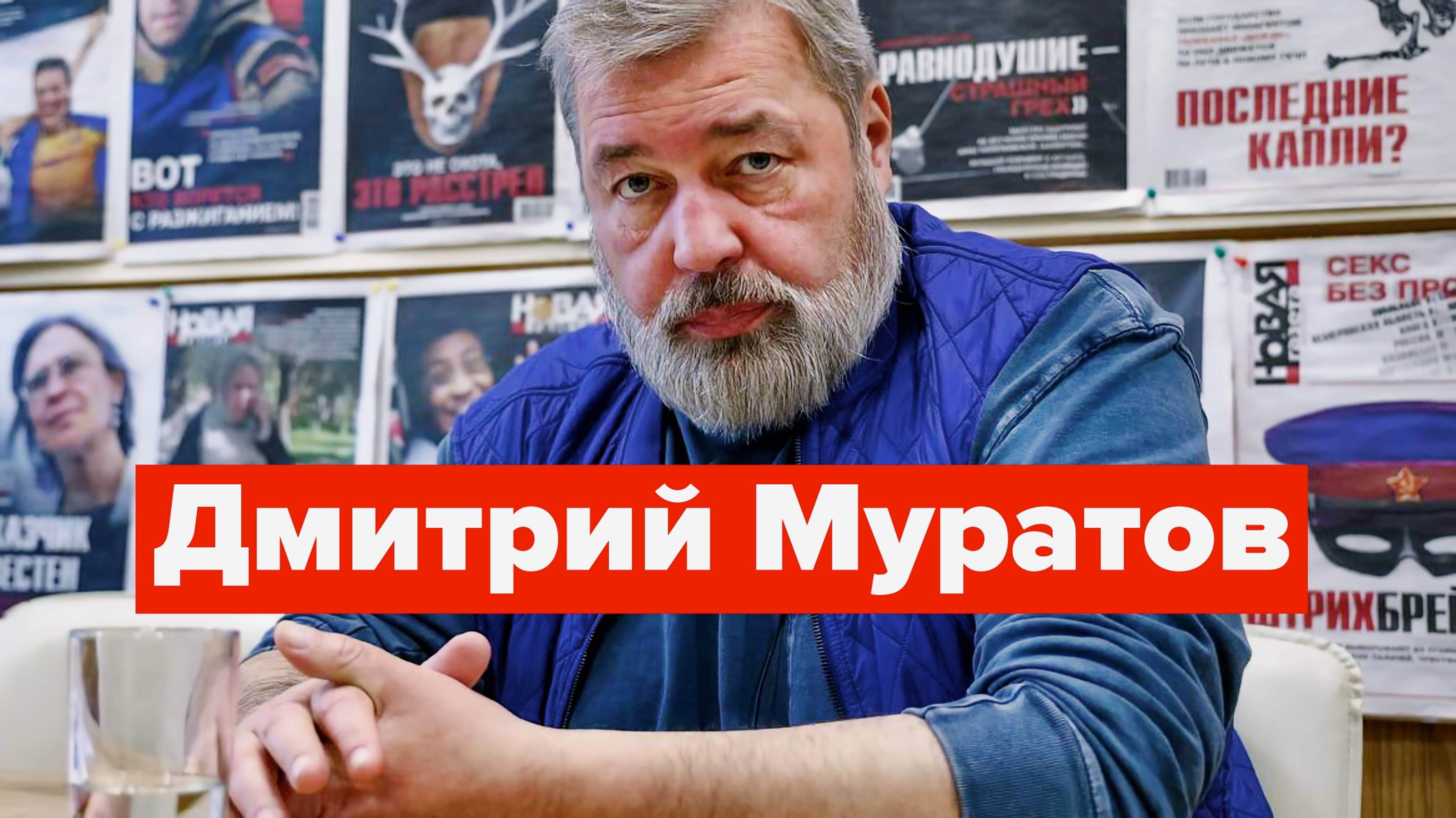 Нобелевский лауреат это никто и звать никак. Чечены держат в страхе ЕС смотреть онлайн