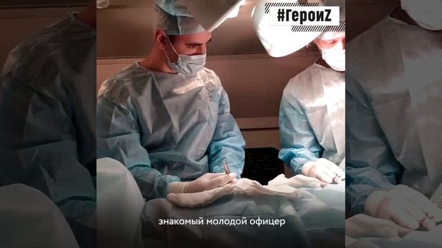 Александр Шадрин Капитан ВС РФ смотреть онлайн