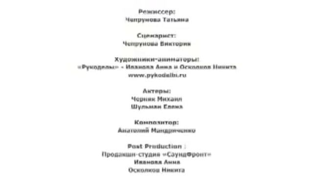 Веселая Радуга! Развивающий мультик для самых маленьких! Учим Цвета! смотреть онлайн