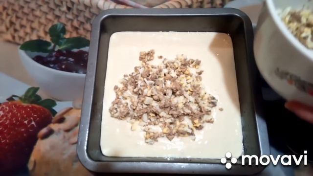 Ароматные Эксперименты