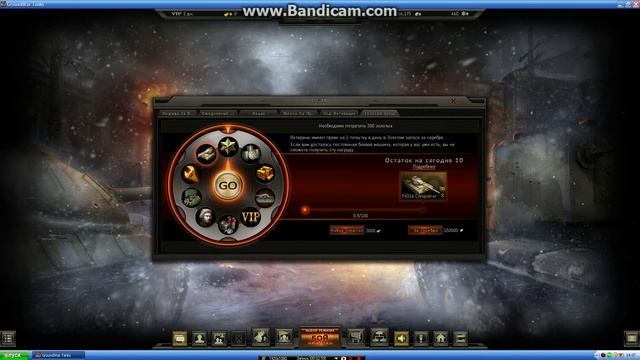 Обзор Ground war tanks первый взгляд смотреть онлайн