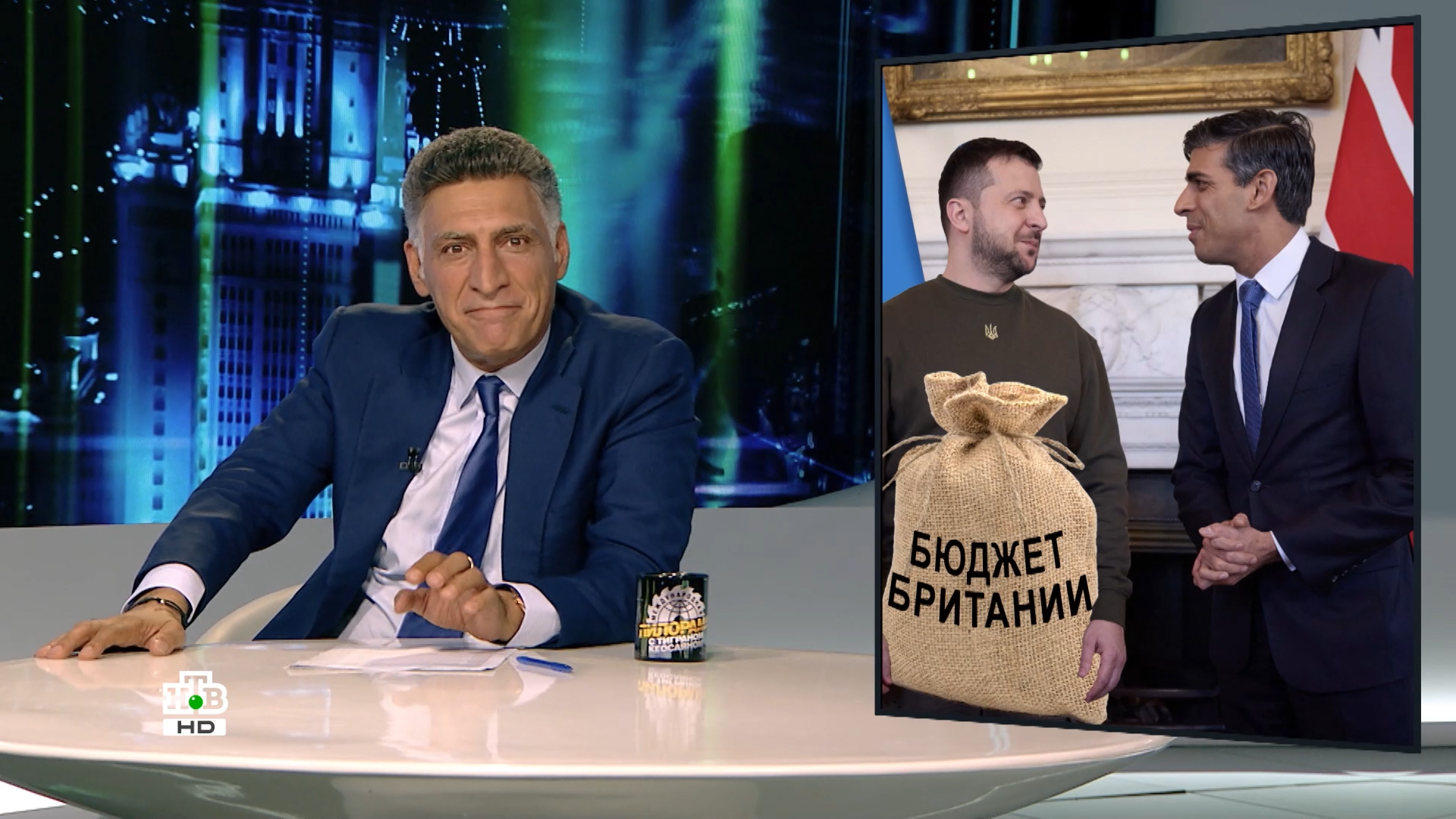 «Международная пилорама»: Путин на «Валдае» / Украшения Елены Зеленской / Победа партии Фицо смотреть онлайн