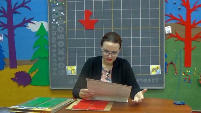 Прозрачный квадрат Ларчик смотреть онлайн