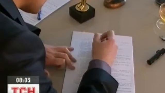 Сайт EX.ua уже работает смотреть онлайн
