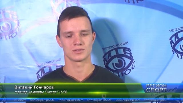 Михаил Семенюк и Алексей Мелешко: "Всегда готовы защитить Мелитополь!" смотреть онлайн