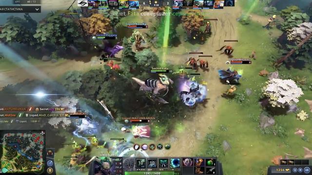 Dotascope 3.0: Тебе решать!