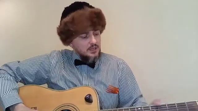 Яратам - Caver (Водопад)