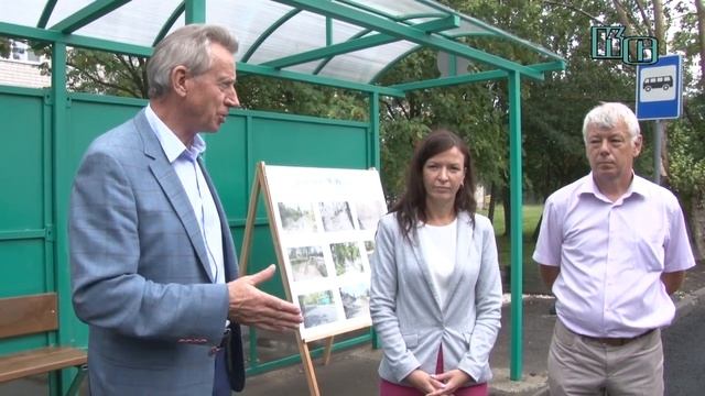 Глава города Коврова А. Зотов осмотрел отремонтированную дорогу на ул Куйбышева смотреть онлайн