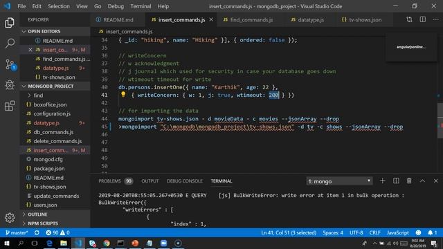 mongodb class 3 смотреть онлайн