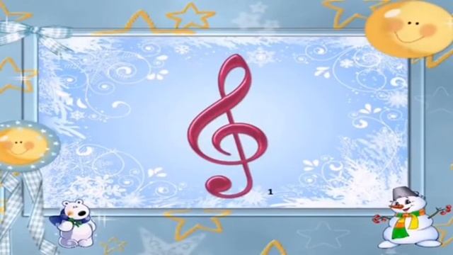 Музыкальная викторина "Новогодние мелодии". смотреть онлайн