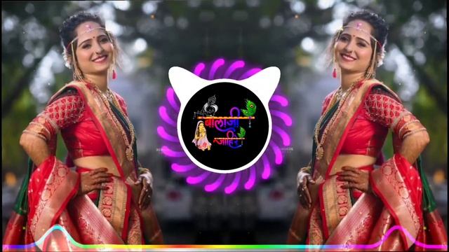 देवा तिच्या डोळ्यासमोर जीव माझा जावा | Deva Tichya Dolyasamor Jiv Maza Java Active Pad Mix Dj Balaj смотреть онлайн