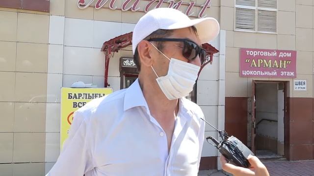 Әлеуметтік сауалнама Сәтбаев қаласы 23.07.2020 смотреть онлайн