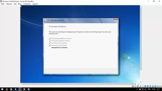 Установка Windows 7 Professional x86 by foxlye на VirtualBox смотреть онлайн