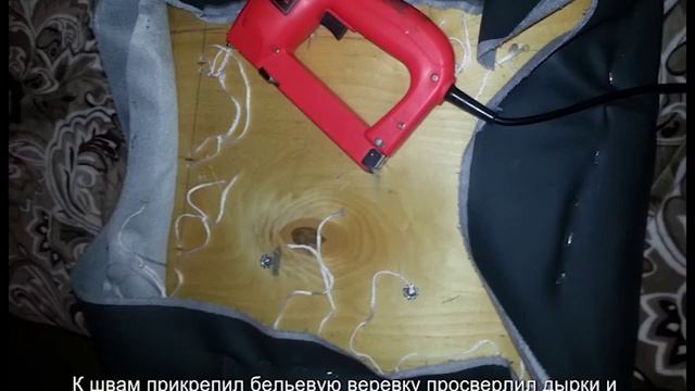 перетяжка и ремонт офисного кресла смотреть онлайн
