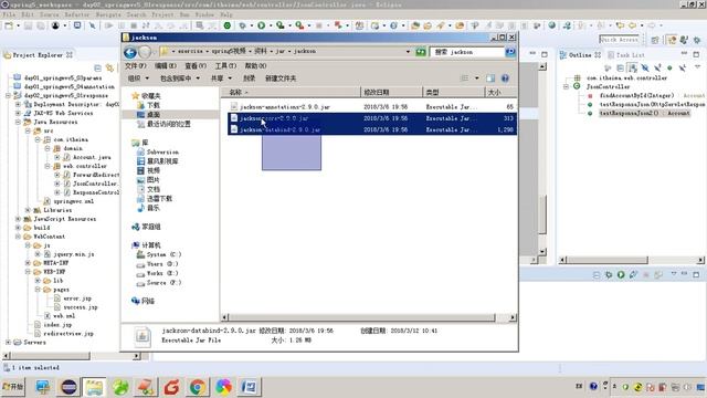 15使用ResponseBody注解响应json数据 смотреть онлайн