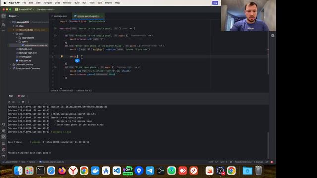 WebdriverIO / Part 4 - Waiting vs Timeout смотреть онлайн