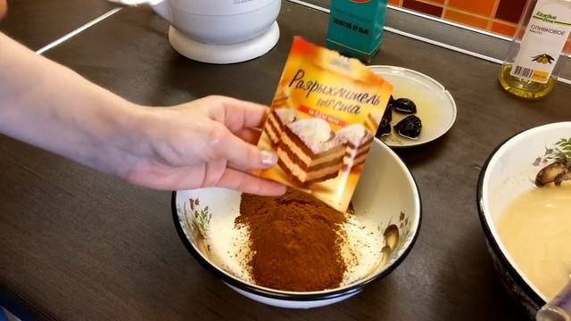 Кулинарные Мастер-Классы