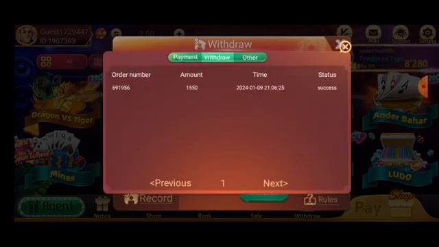 Teen Patti Gold | New Rummy App | Sing-up bonus ₹90 | Earning App | смотреть онлайн