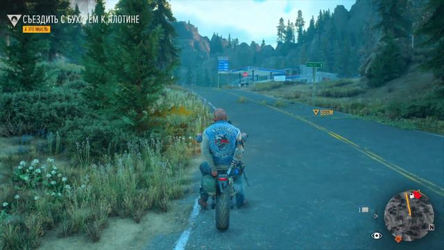 Неукротимый байкер в Days Gone 2К смотреть онлайн